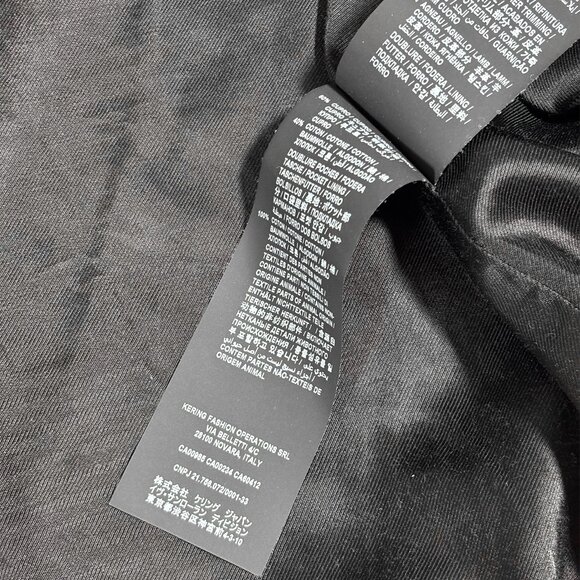 Saint Laurent Teddy Jacket Black Size 50 Wool & Leather Trim - Picture 9 of 10